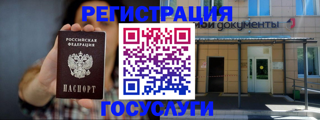 пропишу в квартире в Мариинском Посаде